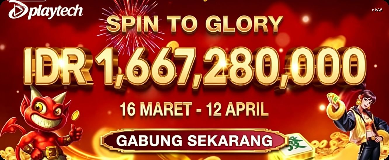 Unduh rk88 apk Versi Terbaru